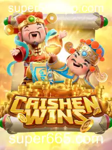 CaishenWins: Descubra o Fascinante Mundo das Slots Inspirado na Mitologia Chinesa