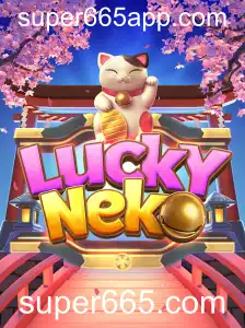 Descubra o Fascinante Mundo de LuckyNeko no super665.com